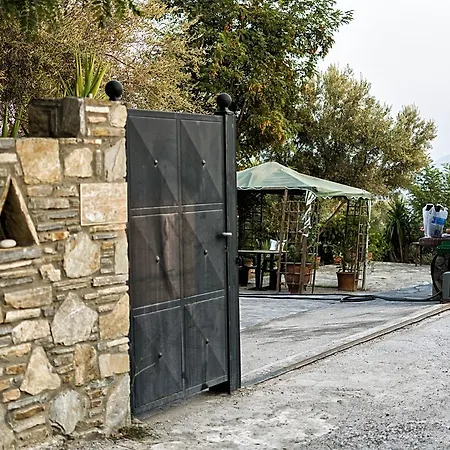 Georgia's House Σπίτι διακοπών *
